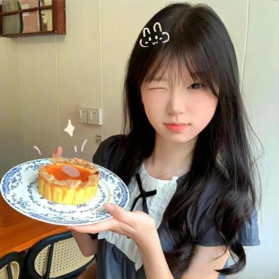 丑人